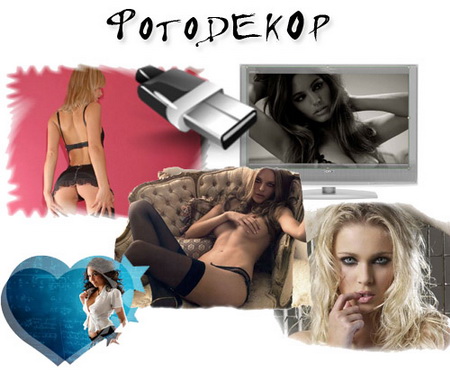 ��������� ��������� 5.0 Portable