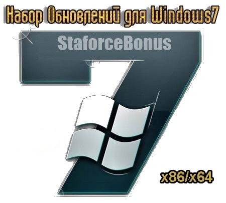 StaforceBonus V7.6 () Windows 7 (SP1) x86/x64 (03/02/2011)