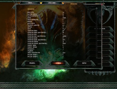 Dungeons.   v. 1.0.0.1. (2011) Repack