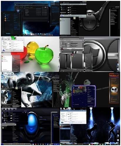 Новенькие темы для Windows7 (8.02.2011/10шт)
