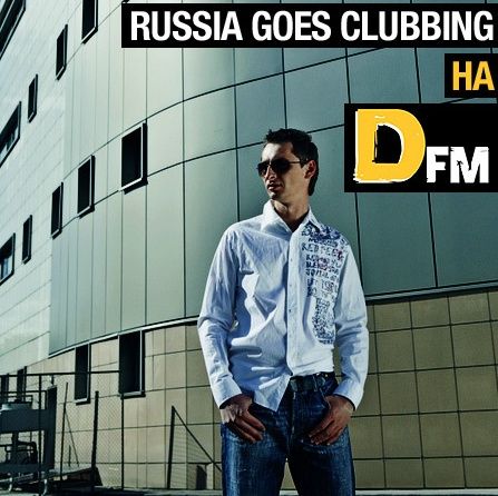 Bobina - Russia Goes Clubbing 126 (02.02.2011)