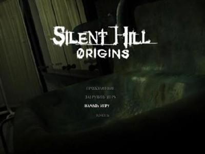   5 / Silent Hill 5: Origins 2011 (PC/RUS/ENG)
