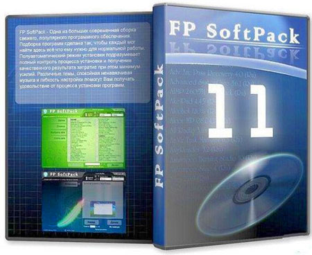 FP SoftPack 11.02 Ultimate 3 DVD Rus