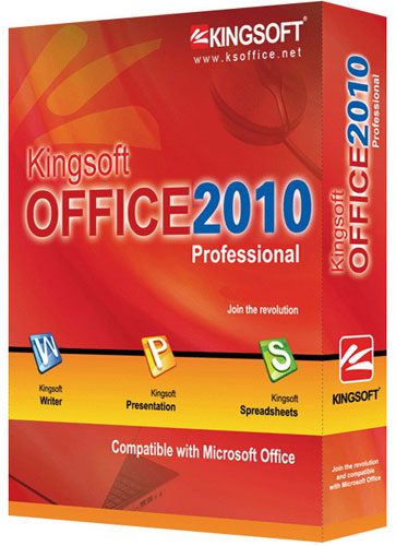 Kingsoft Office Professional 2010 6.6.0.2496