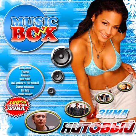 VA-Music Box  50/50 ( 2011)