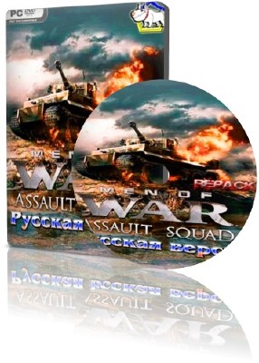    2  / Men of War: Assault Squad (2011/PC/RUS/RePack)