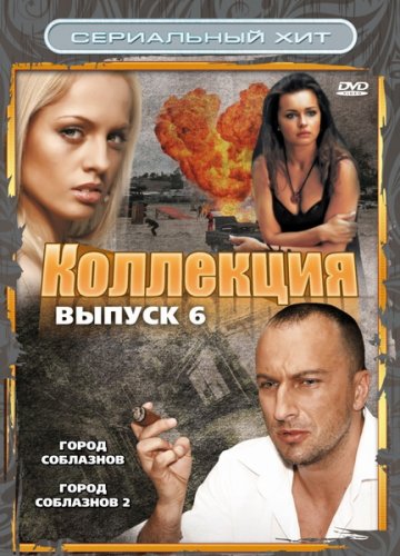    '2009 DVDRip  