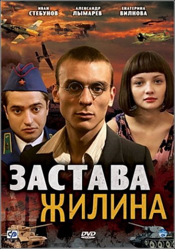   '2008 DVDRip  ( 12 )     