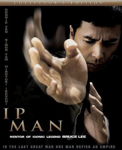   / Yip Man (2008) DVDRip