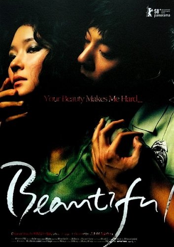  / Arumdabda / Beautiful (2008) DVDRip