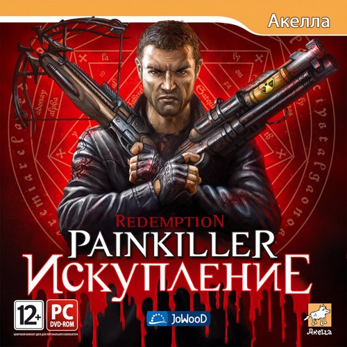 Painkiller:  / Painkiller: Redemption (2011/Rus/Eng/Repack by Dumu4)