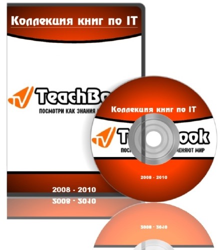 TeachBook -     (2008-2010) ISO