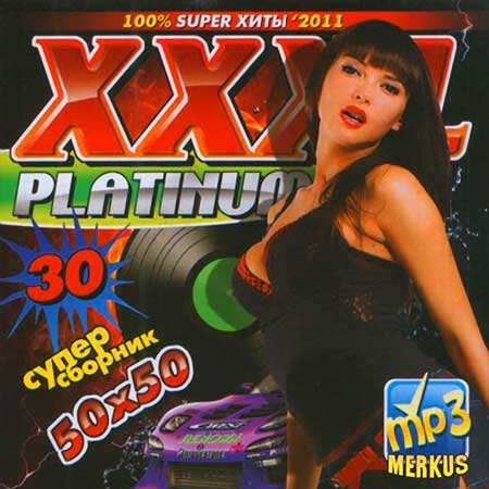 VA-XXXL Platinum 50x50 ( 2011)