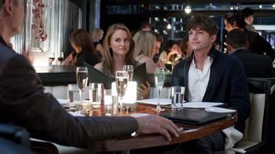    / No Strings Attached '2011 TS  