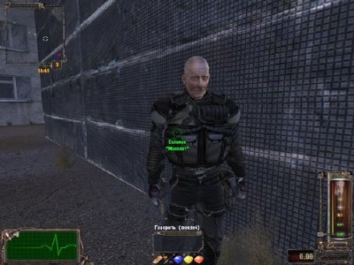 ������� - ������ ����� 2 / Stalker - Secret Trails 2 (2011/��/RePack)
