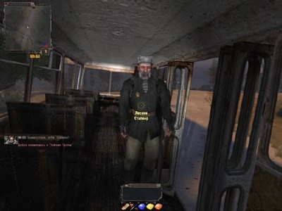 ������� - ������ ����� 2 / Stalker - Secret Trails 2 (2011/��/RePack)