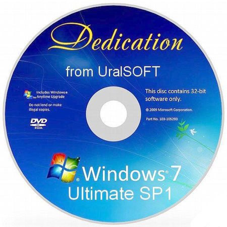 Windows 7 Ultimate SP1 Dedication from UralSOFT x86 Rus