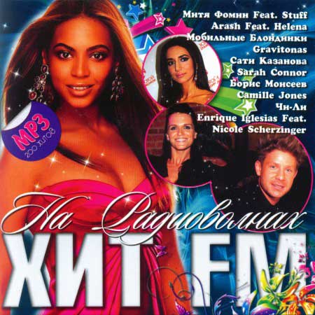 VA-   FM ( 2011)