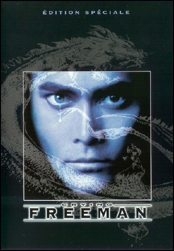   / Crying Freeman (1995/DVDRip)