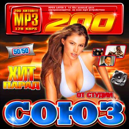 VA-���-����� �� ������ ���� 50/50 (���� 2011)