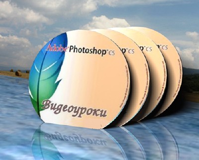      Adobe Photoshop  4- 