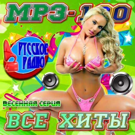 VA-MP3-100  :   ( 2011)