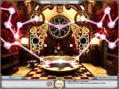 ������� 2. ������� ���������� ����� / Treasure Seekers 2 The Enchanted Canvases (2010/PC/RUS)