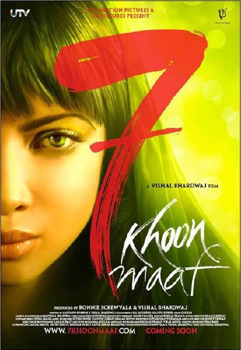 ���� ����� / ���� ��������� ������� / 7 Khoon Maaf (2011/DVDRip)