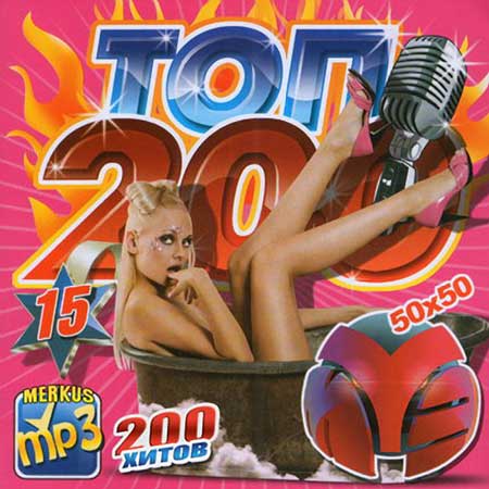 VA-Top-200 TV 50x50 ( 2011)