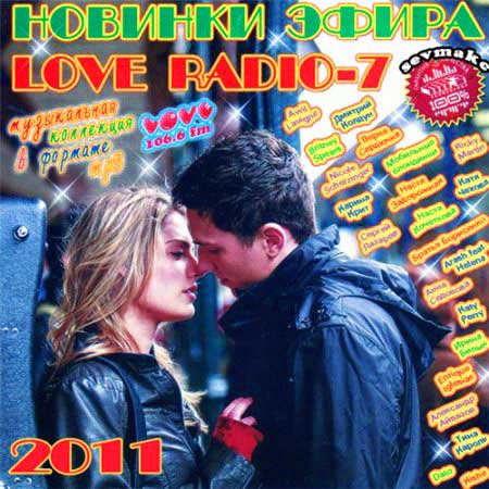 VA-  Love Radio - 7 ( 2011)