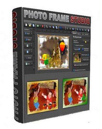 Mojosoft Photo Frame Studio 2.6 Multilingual