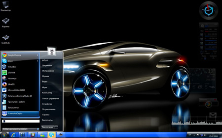 Windows 7 Dark Blue 5.4 Ultimate SP1 Rus x86