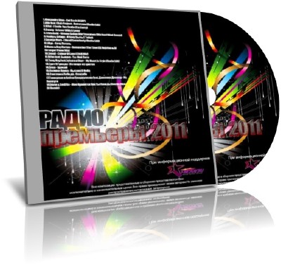 ����� �������� vol.1 (2011/��3)