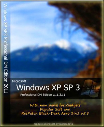 Windows XP SP3 Pro DM Edition 11.3.11 x86 Rus