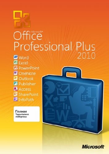Microsoft Office 2010 Professional Plus + PreSP1 Update Rus 2011