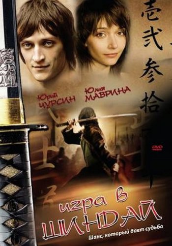    (2006) DVDRip