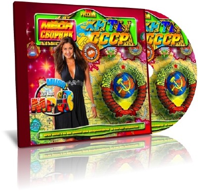 ���� ������� ���� ���� ������� (2011/MP3)