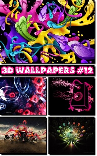 3D Wallpapers #12 | 3D     12