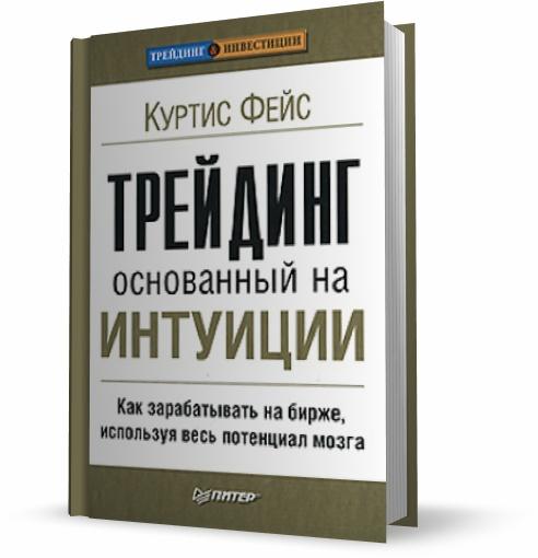 ������ ���� - ��������, ���������� �� �������� (2011) DjVu