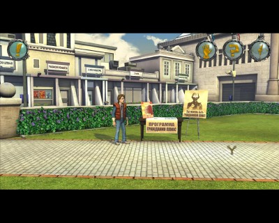 ����� � ������� 3 / Episode 3: Back to the Future: The Game (2011/PC/RUS)