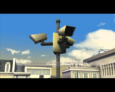 ����� � ������� 3 / Episode 3: Back to the Future: The Game (2011/PC/RUS)