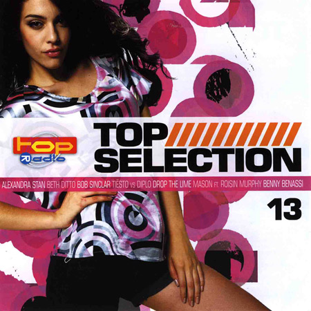 VA - Topselection Vol. 13 (2011)