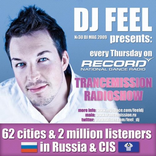 DJ Feel - TranceMission - Top 25 Of March 2011 (2011.04.14)
