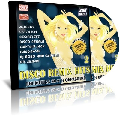 ��������� 80-� � ��������� 2 / Disco Remix Hits (2011/MP3)