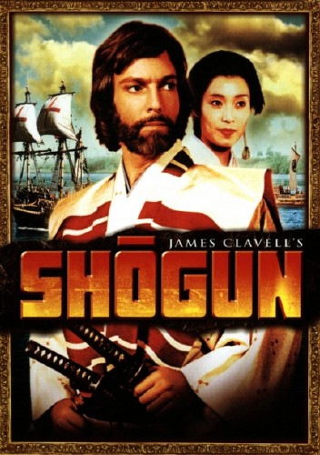 Ѹ��� / Shogun (1980) DVDRip