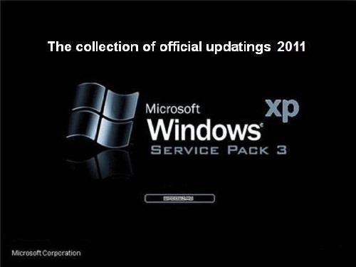 ������ ���������� ��� Windows XP SP3 Windows Update �� 21.04.2011