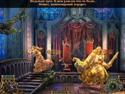  .   / Spirits of Mystery. Amber Maiden CE (2011/PC/RUS)