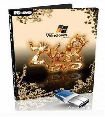 ZverDVD v.2011.5 + AlkidSE (2011/RUS) ���������� �� ���� 2011 ����