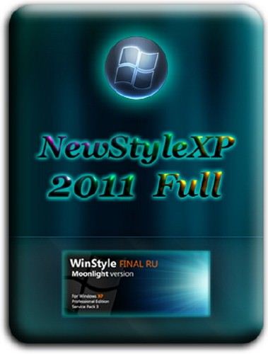 NewStyleXP Lite (01.05.2011/Rus)