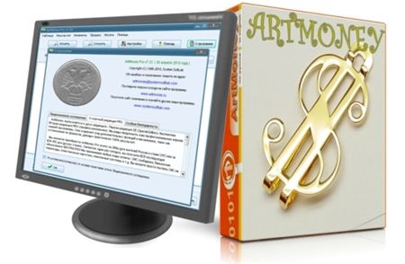 ArtMoney SE v7.36.1